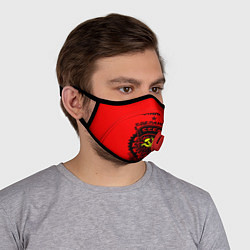 Маска с клапаном Даниил: сделано в СССР, цвет: 3D-красный — фото 2