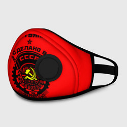 Маска с клапаном Татьяна: сделано в СССР, цвет: 3D-черный — фото 2