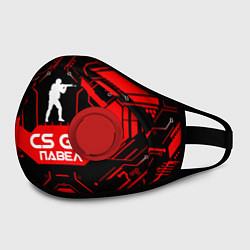 Маска с клапаном CS:GO - Павел, цвет: 3D-красный — фото 2