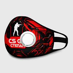 Маска с клапаном CS:GO - Степан, цвет: 3D-белый — фото 2