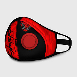 Маска с клапаном CYBERPUNK 2077, цвет: 3D-красный — фото 2
