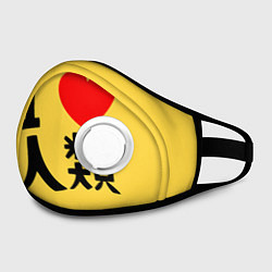 Маска с клапаном No game no life Sora, цвет: 3D-белый — фото 2