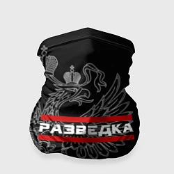 Бандана Разведка: герб РФ