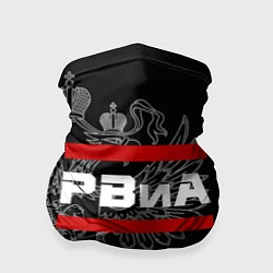 Бандана-труба РВиА: герб РФ, цвет: 3D-принт