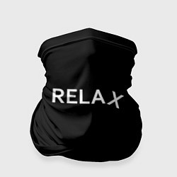 Бандана-труба Relax 1, цвет: 3D-принт