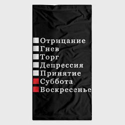 Бандана-труба Коротко о моей жизни, цвет: 3D-принт — фото 2