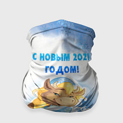 Бандана-труба С Новым 2021 Годом, цвет: 3D-принт