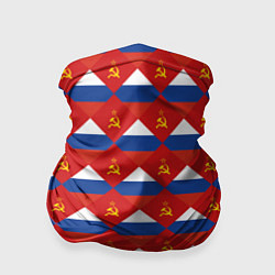 Бандана-труба Флаги СССР и РФ, цвет: 3D-принт
