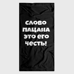 Бандана-труба Слово пацана цитата, цвет: 3D-принт — фото 2