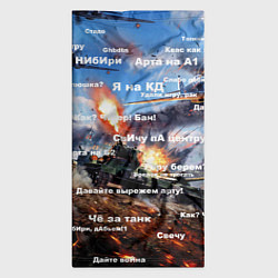 Бандана-труба Сленг геймеров танкистов, цвет: 3D-принт — фото 2