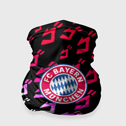 Бандана Бавария Мюнхен jojo anime