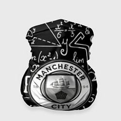 Бандана Манчестер сити математика