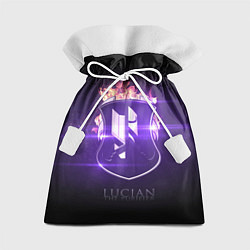 Подарочный мешок Люциан
