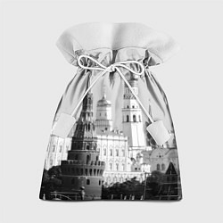 Мешок для подарков Москва: Кремль, цвет: 3D-принт