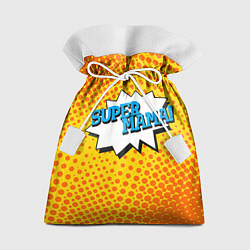Подарочный мешок Супермама