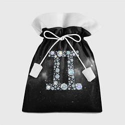 Мешок для подарков Космические Близнецы, цвет: 3D-принт