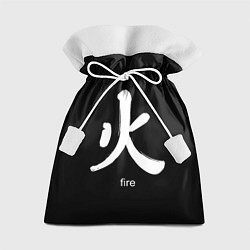 Мешок для подарков Symbol Fire: Hieroglyph, цвет: 3D-принт