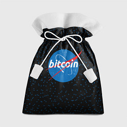 Подарочный мешок Bitcoin NASA