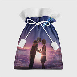 Подарочный мешок Your Name