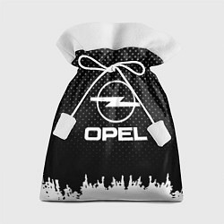 Мешок для подарков Opel: Black Side, цвет: 3D-принт
