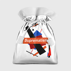 Мешок для подарков Supermatism White, цвет: 3D-принт
