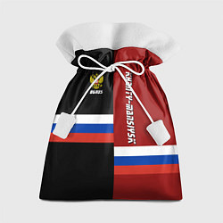 Мешок для подарков Khanty-Mansiysk, Russia, цвет: 3D-принт