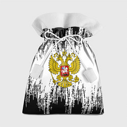 Мешок для подарков Russia: White Sport, цвет: 3D-принт