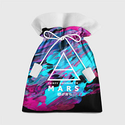 Мешок для подарков 30 STM: Neon Colours, цвет: 3D-принт