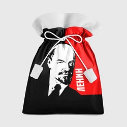 Мешок для подарков Хитрый Ленин, цвет: 3D-принт