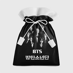 Мешок для подарков BTS Group, цвет: 3D-принт