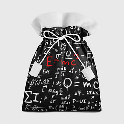 Мешок для подарков E=mc2: Black Style, цвет: 3D-принт