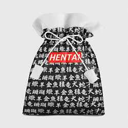 Мешок для подарков Hentai Hieroglyphs, цвет: 3D-принт