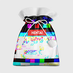 Мешок для подарков Hentai Glitch 2, цвет: 3D-принт