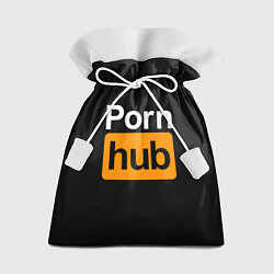 Мешок для подарков PORNHUB, цвет: 3D-принт