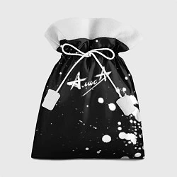 Мешок для подарков АлисА, цвет: 3D-принт