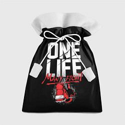 Мешок для подарков One Life Many Fight, цвет: 3D-принт