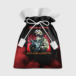 Мешок для подарков Внутренние войска, цвет: 3D-принт