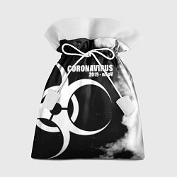 Подарочный мешок Coronavirus 2019 - nCoV