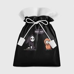 Мешок для подарков South Park, цвет: 3D-принт