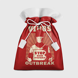 Мешок для подарков Virus Outbreak, цвет: 3D-принт