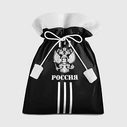Подарочный мешок Россия