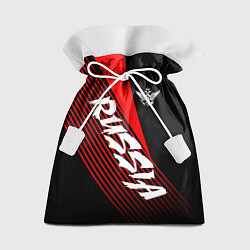 Мешок для подарков Russia, цвет: 3D-принт