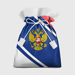 Мешок для подарков RUSSIA SPORT, цвет: 3D-принт