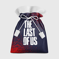 Мешок для подарков THE LAST OF US ОДНИ ИЗ НАС, цвет: 3D-принт