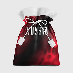 Мешок для подарков RUSSIA РОССИЯ, цвет: 3D-принт