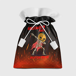 Мешок для подарков Halloween Party, цвет: 3D-принт