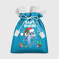 Мешок для подарков Новогодний Baby Shark, цвет: 3D-принт