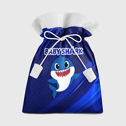 Мешок для подарков BABY SHARK БЭБИ ШАРК, цвет: 3D-принт