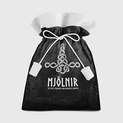 Мешок для подарков Mjolnir, цвет: 3D-принт