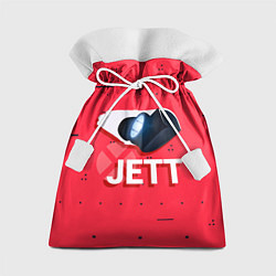 Мешок для подарков Jett, цвет: 3D-принт